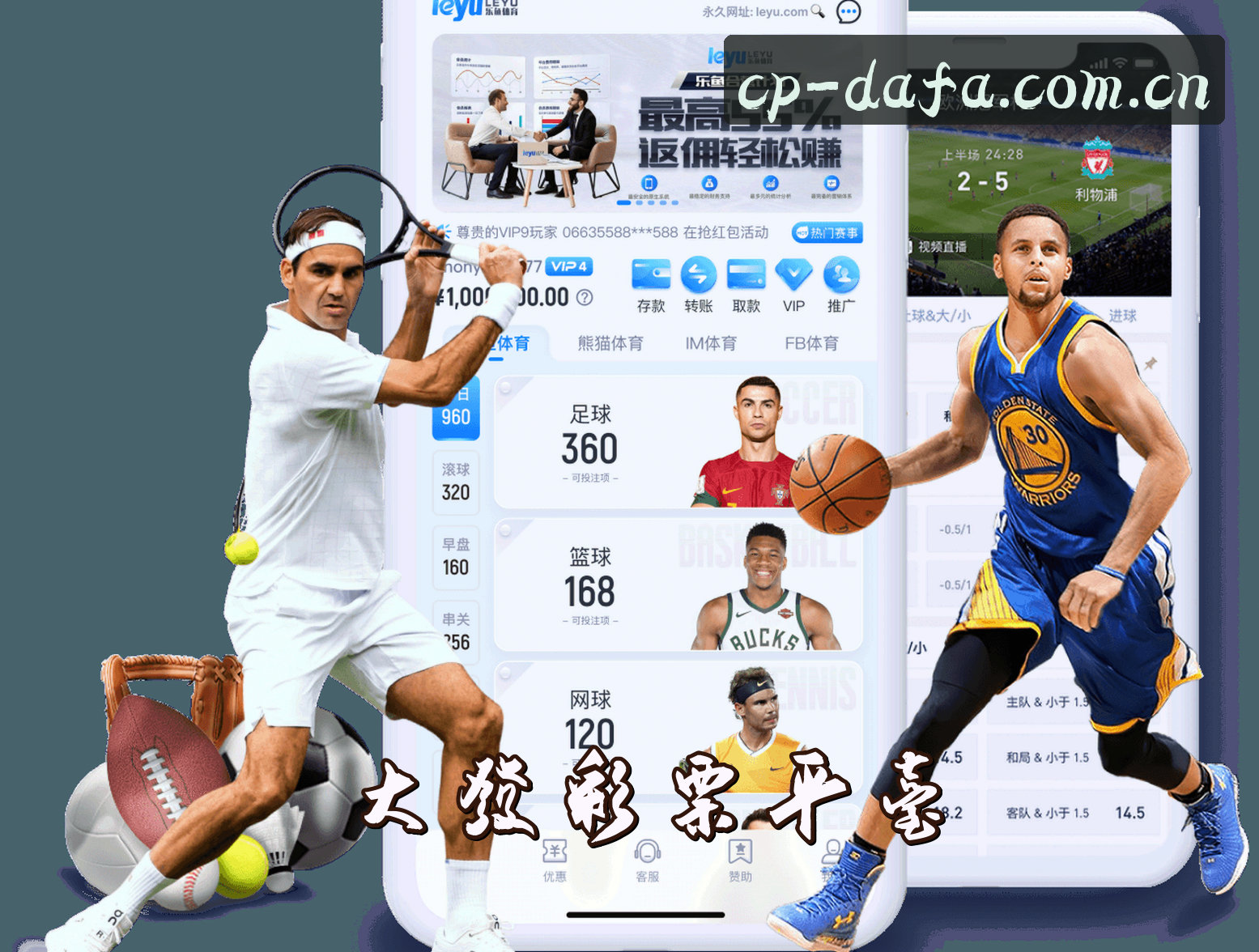 About Us